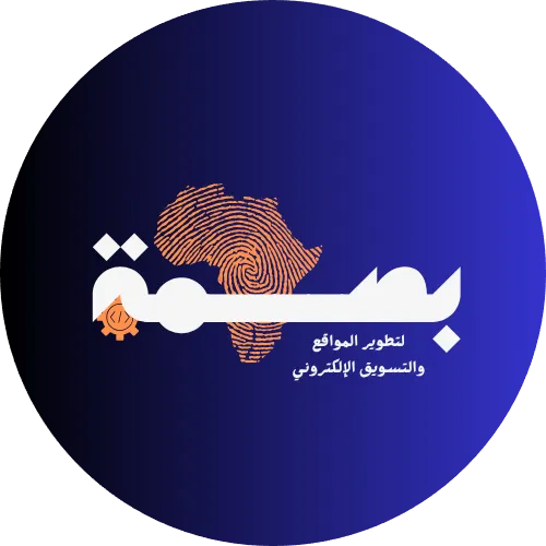 BasmaaTech - Basmaa Tech